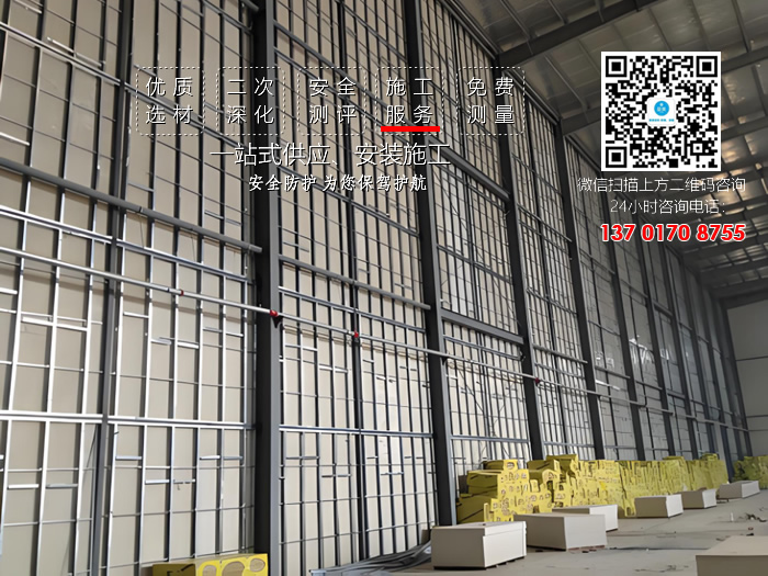 4小时防火墙设置规范都有什么?